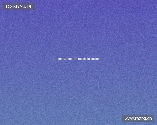 长安中路100号文化大厦B座11层周边区域商业发展与未来潜力分析